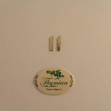 Kraeuterhotel Vontenie Hotel 2*